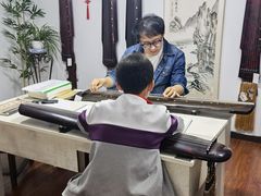 -乐悠琴馆·古琴古筝