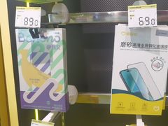 -爱回收(汇宝广场店)