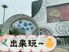 -万达广场(松江店)