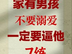 -曼朗心理咨询·旗舰店