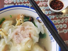 -长人馄饨铺(解放街店)