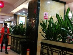-和乐喜点(宝岗大道店)