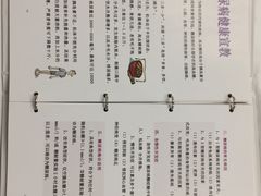 -深圳市人民医院(留医部)