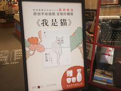 -矢量咖啡(万象汇店)