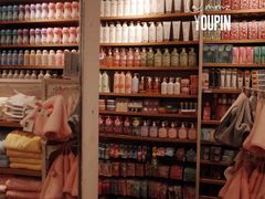 -名创优品(光耀东方购物中心店)