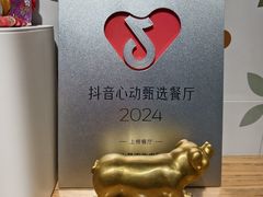 -大昌吉牛肉粉(林肯公寓店)