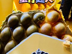 -蛋仔超人·鸡蛋仔·港奶(西华路店)
