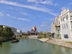 -赤坎·广东华侨国际旅游度假区