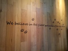 -星巴克(汾阳路店)