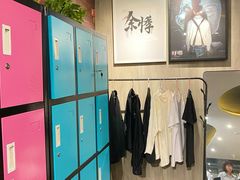 -呼吸沉浸式剧场(甘露园店)