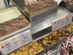 -上海哈尔滨食品厂(淮海中路店)