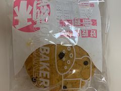 桃酥-御品轩(西大街店)