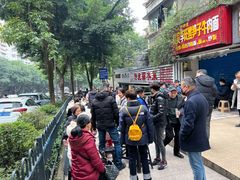 -汝萍传统蘸水菜(春华路总店)