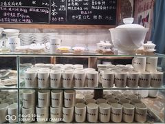 -東茅街茶馆