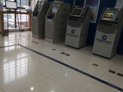 -中国建设银行(北京上地支行)