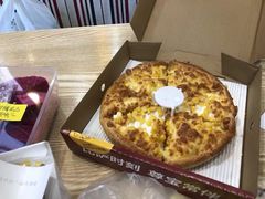 -尊宝比萨(南湖大华店)