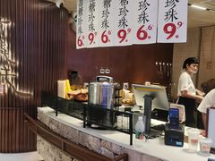 -太犇牛手作茶铺(江北虹悦城店)