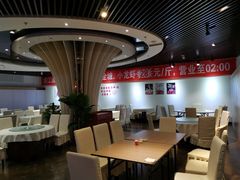 大堂-神洲四海大酒楼(王府井澳门中心店)