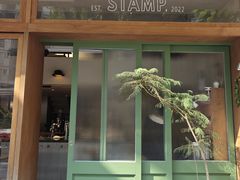 -STAMP CAFE(新南门店)