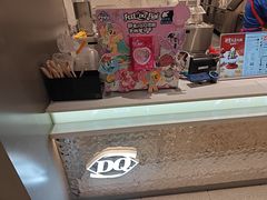 -DQ·蛋糕·冰淇淋(龙湖狮山天街店)