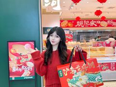 -泸溪河桃酥(西直门凯德店)