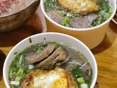 -熊氏牛羊杂粉(龙眼井总店)