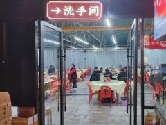 -聚味瞿记·龙虾堂(树木岭店)