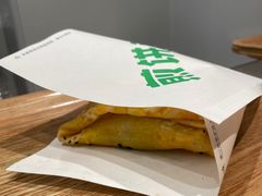 -煎饼道(桐梓林店)