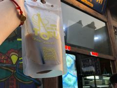 -品腐记·豆腐王朝(老门东总店)