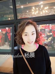 -PE SALON