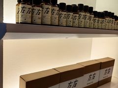 -左右Massage/Spa(长寿路店)