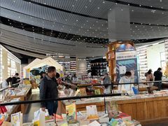 -PAGEONE(北京坊店)