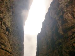 -武隆天坑地缝国家地质公园