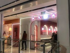 -万达广场(临港店)