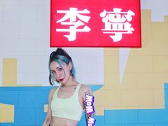 -李宁(大宁国际旗舰店)