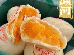 乳酪蛋黄-泸溪河桃酥(西直门凯德店)