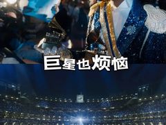 -中影国际影城(西溪印象城CINITYLED店)