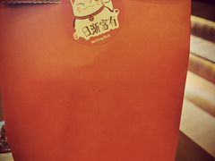 -七町糖果寿司屋(龙洞广工店)