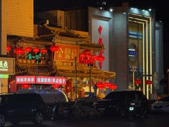 -金鼎轩(方庄天坛店)