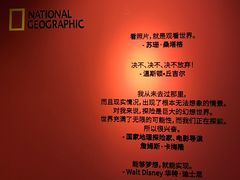 -中海环宇荟