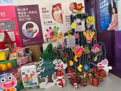 -英孚教育青少儿(昆城广场中心)