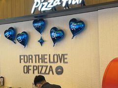 -必胜客(WOW中心城店)