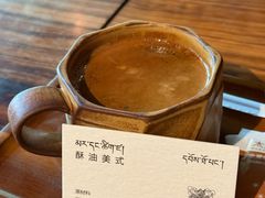 -乌托邦咖啡(武侯祠店)
