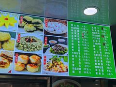 -白魁老号饭庄(安内店)