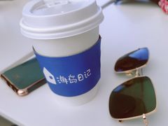 拿铁-海岛日记(养马岛店)