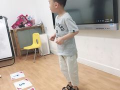 -英孚教育青少儿(爱山广场中心)