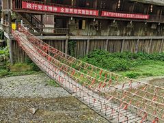 -阿依河景区