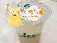 -1点点(学府路店)
