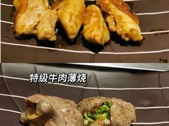 -松临·铁板烧&Omakase(神农店)