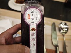 -厦门海景千禧大酒店·海景咖啡厅